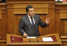 «Παρέμβαση του Μάνου Κόνσολα για το χρονοδιάγραμμα ολοκλήρωσης των διαδικασιών υλοποίησης του έργου της Μονάδας Τεχνητού Νεφρού στο νοσοκομείο Καρπάθου και για τον προγραμματισμό προκήρυξης θέσεων για τη στελέχωσή της»