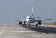 IEA: Η Ευρώπη έχει καύσιμα αεροσκαφών μόνο για 6 εβδομάδες – Πιθανές ακυρώσεις πτήσεων