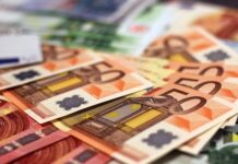 Επίδομα 300 ευρώ: Ποιοι είναι οι δικαιούχοι και πότε θα πληρωθούν
