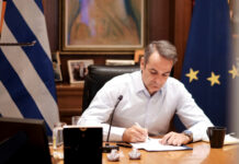 ΔΕΘ: Μόνιμες ελαφρύνσεις με φόντο τις εκλογές – Οι κυβερνητικές προτεραιότητες