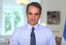 Μητσοτάκης: Καταργούνται οριστικά οι περικοπές του νόμου Κατρούγκαλου στις συντάξεις χηρείας