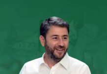 Επικοινωνιακό reset στο ΠΑΣΟΚ – Άλλαξε στρατηγική ή άνθρωπο ο Ανδρουλάκης;