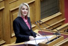 Στη Βουλή από τη Μίκα Ιατρίδη πρόταση παράτασης για ώριμες επενδύσεις του προγράμματος «Εξοικονομώ – Επιχειρώ» στις νησιωτικές περιοχές.