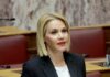 Μίκα Ιατρίδη: «Να εξεταστεί η δυνατότητα ενίσχυσης των διαθέσιμων πόρων του Τοπικού Προγράμματος LEADER Δωδεκανήσου».
