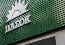 Εκλογές συνέδρων ΠΑΣΟΚ στη Ρόδο… χωρίς αίθουσα: το Ροδίνι «ανακοινώθηκε» αλλά δεν είχε κλειστεί – Νέα αίθουσα το Δημοτικό Θέατρο