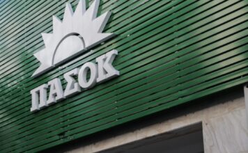 ΠΑΣΟΚ Ν. Δωδεκανήσων: Οι τοίχοι από μόνοι τους δεν θεραπεύουν κανέναν