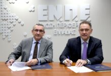 Η Ένωση Περιφερειών Ελλάδος και το Ξενοδοχειακό Επιμελητήριο Ελλάδος ενώνουν δυνάμεις για τη βιώσιμη ανάπτυξη της Φιλοξενίας