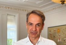 Ο Μητσοτάκης ανακοίνωσε απαγόρευση στα social media για παιδιά κάτω των 15 ετών από την 1η Ιανουαρίου του 2027