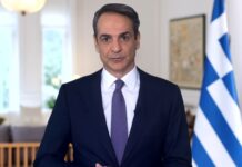 Μητσοτάκης: Εισηγούμαι ασυμβίβαστο υπουργού και βουλευτή για μετά τις εκλογές του 2027