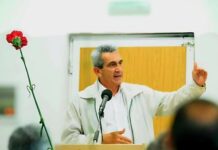 “Κάθε εποχή φέρνει τις δικές της προκλήσεις. Το μέλλον είναι και θα παραμείνει ο Άνθρωπος”