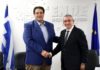 Στο Διοικητικό Συμβούλιο της Ένωσης Περιφερειών Ελλάδος ο Υπουργός Εσωτερικών Θοδωρής Λιβάνιος