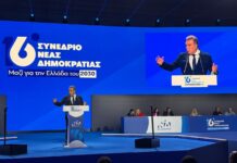 ΜΑΝΟΣ ΚΟΝΣΟΛΑΣ: «Όσοι απομακρύνθηκαν από τη Νέα Δημοκρατία δεν είναι πολιτικοί μας αντίπαλοι, δεν θα τους χαρίσουμε σε άλλα κόμματα. Είναι δικοί μας άνθρωποι»