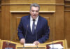 «Θέμα διεύρυνσης των κριτηρίων αναγνώρισης κυριότητας εκτάσεων για τα Δωδεκάνησα πέραν των αεροφωτογραφιών του 1945 αν δεν υπάρχουν λόγω της Ιταλικής Κατοχής»