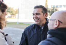 Στις 26 Μαΐου ανακοινώνει το νέο κόμμα του ο Τσίπρας, η ανάρτησή του
