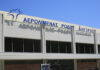 Ικανοποίηση Γιάννη Παππά για τη λειτουργία ιατρείου στο αεροδρόμιο της Ρόδου – Προκηρύσσονται τρεις νέες θέσεις ιατρών για 24ωρη κάλυψη