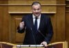 Γιάννης Παππάς: «Η ισχύς μιας χώρας μετριέται και από την εμπιστοσύνη που εμπνέει στους πολίτες της»