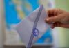 Δημοσκόπηση Interview: Πάνω από 30% η ΝΔ, πέφτει η Καρυστιανού και ανεβαίνει ο Βελόπουλος