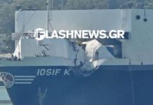 Χανιά: Η σοκαριστική στιγμή της σύγκρουσης των δύο του ΕΛΥΡΟΣ με το RoRo Cargo στο λιμάνι της Σούδας (βίντεο)