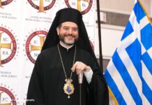 Δήλωση του Βουλευτή Δωδεκανήσου της Νέας Δημοκρατίας, Γιάννη Παππά, για την εκλογή του νέου Αρχιεπισκόπου Καναδά.