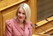 Στη Βουλή από τη Μίκα Ιατρίδη η ενίσχυση των κινήτρων για τη στελέχωση των δημόσιων υπηρεσιών στα μικρά νησιά.