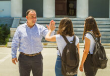 Μήνυμα Γιάννη Παππά για την ανακοίνωση των Βάσεων Εισαγωγής στα Πανεπιστήμια.