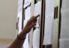 Βγήκαν οι βάσεις των ΑΕΙ για το 2026, πώς μπορούν να τις δουν οι υποψήφιοι