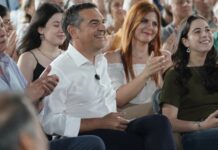 Με 75 μέλη η Πολιτική Επιτροπή της ΕΛΑΣ: Όλα τα ονόματα