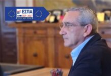 Επένδυση ύψους 3,85 εκατ. ευρώ για τον ψηφιακό εκσυγχρονισμό σχολείων του Νοτίου Αιγαίου, από ευρωπαϊκούς πόρους της Περιφέρειας