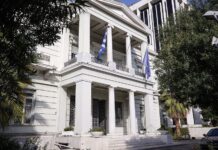 ΥΠΕΞ: Παράνομα τα τουρκικά “θαλάσσια πάρκα” – Δεν δημιουργούν τετελεσμένα σε Αιγαίο και Ανατολική Μεσόγειο