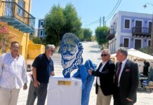 Βασίλης Α. Υψηλάντης από Καστελλόριζο και Ρω: «Η παρουσία μου στο Καστελλόριζο και τη Ρω αποτελεί χρέος, τιμή και ανανέωση της δέσμευσής μου απέναντι στην ακριτική Δωδεκάνησο.»