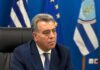 Διευκόλυνση στη διαδικασία έκδοσης διαβατηρίου για τους πολίτες που έχουν αστυνομικές ταυτότητες παλαιού τύπου»