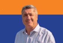 Οδηγίες προστασίας της Δημόσιας Υγείας από τον καπνό και τα αιωρούμενα σωματίδια λόγω πυρκαγιών