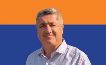 Οδηγίες προστασίας της Δημόσιας Υγείας από τον καπνό και τα αιωρούμενα σωματίδια λόγω πυρκαγιών