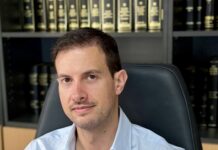 Επιτελικό κράτος περιορισμένης ευθύνης