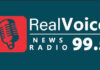 Real Voice προς ΔΕΥΑΡ: Μαθήματα δεοντολογίας από όσους χαριεντίζονται με τη χυδαιότητα δεν δεχόμαστε