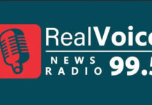 Real Voice προς ΔΕΥΑΡ: Μαθήματα δεοντολογίας από όσους χαριεντίζονται με τη χυδαιότητα δεν δεχόμαστε