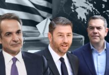 Στο φουλ οι μηχανές για τα ψηφοδέλτια – Τα ονόματα που συζητούνται στα κόμματα