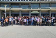 Το Νότιο Αιγαίο στη Μασσαλία: Η εμπειρία μιας νησιωτικής Περιφέρειας στην προσαρμογή στην κλιματική αλλαγή, στην 7η Συνάντηση Εταίρων του Ευρωπαϊκού Έργου CARDIMED»
