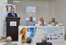 ΜΑΝΟΣ ΚΟΝΣΟΛΑΣ: «Αναπτυξιακές προτάσεις στο Συνέδριο Μικρών Νησιών στην Κάσο»