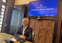 Απάντηση του εκπροσώπου Τύπου της Περιφέρειας Νοτίου Αιγαίου Κώστα Ταρασλιά σε σημερινή ανακοίνωση της ΔΕΥΑΡ
