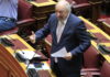 Γ. Νικητιάδης – Μ. Χνάρης: Ζητούν άμεσα μέτρα για την επιβίωση των αλιέων με Ερώτησή τους στη Βουλή