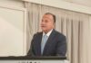 Γιάννης Παππάς: «Η γνώση του Διεθνούς Δικαίου και η ενίσχυση της νησιωτικότητας αποτελούν στοιχεία εθνικής στρατηγικής»