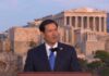 Washington Post: Η ομιλία του Ρούμπιο στην Ελλάδα φανέρωσε μεγαλύτερες πολιτικές φιλοδοξίες
